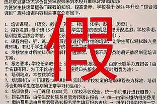 你得给全队磕一个嗷！库里14投拿16分 虽有10助攻但也4失误！